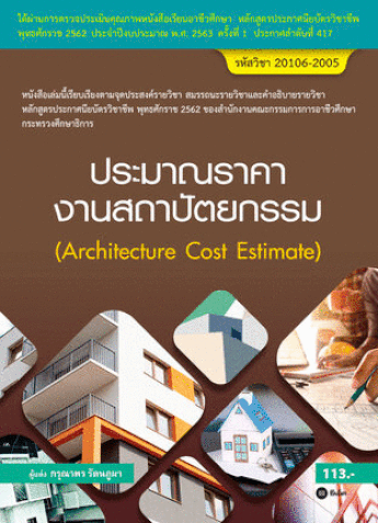 home-work-2